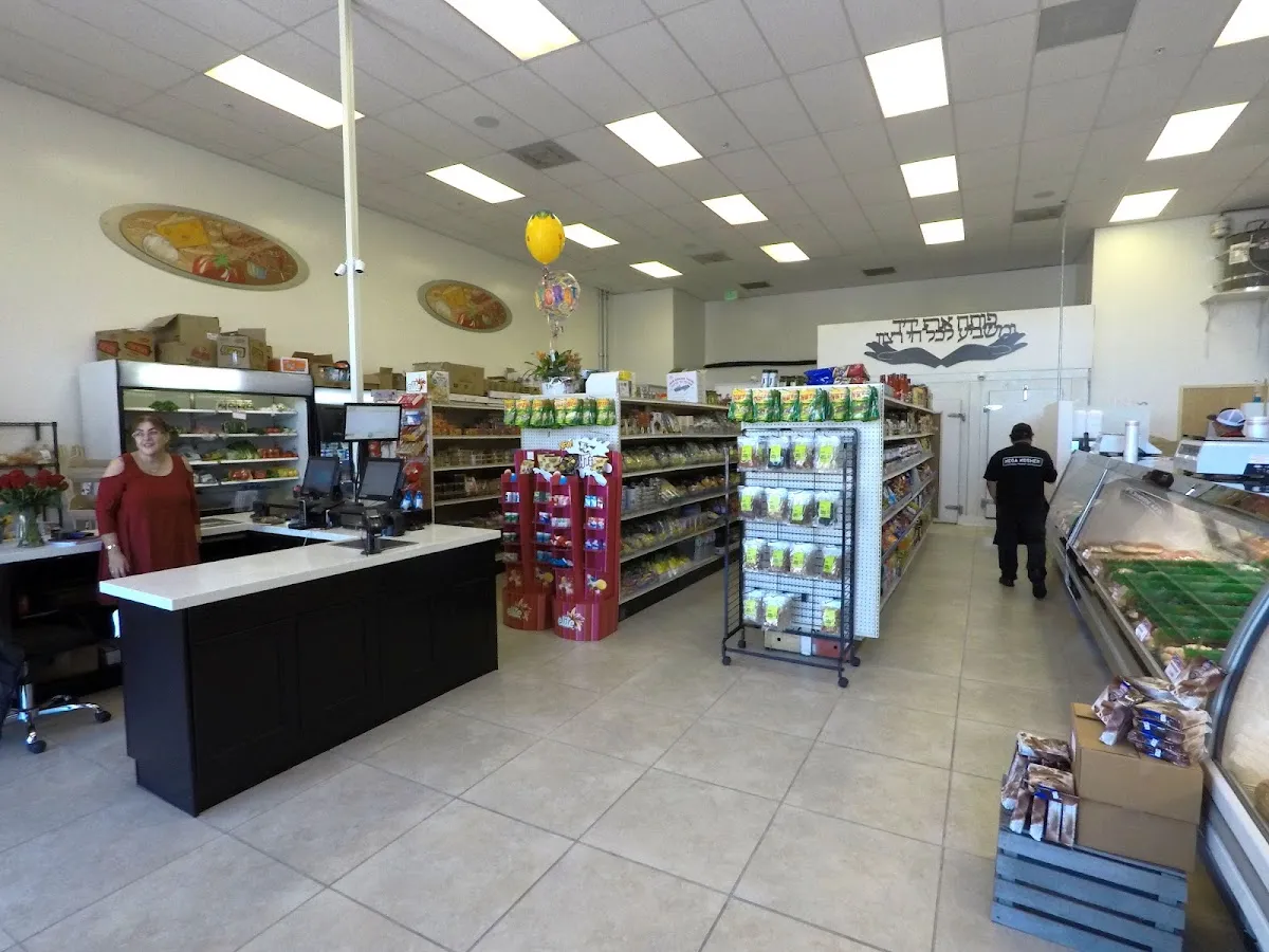 Mega Kosher Market — photo 6