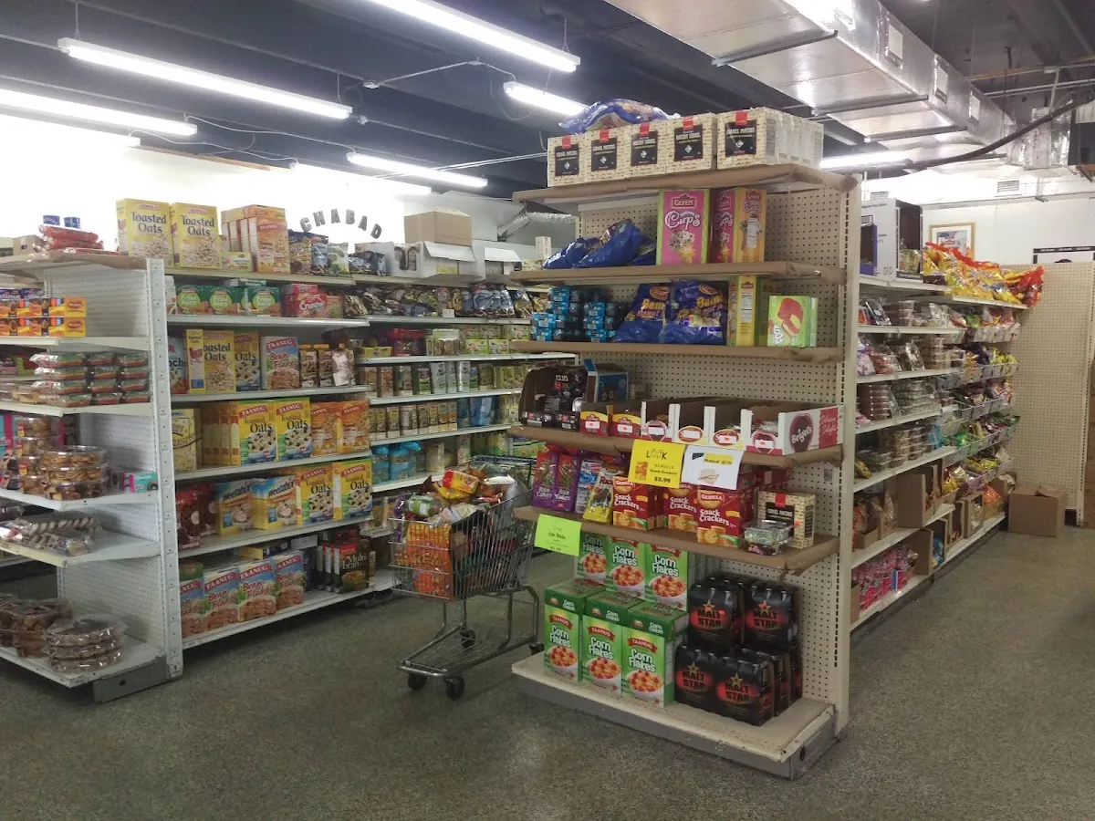 Miami Kosher Supermarket, Grocery, Bakery & Catering — photo 5