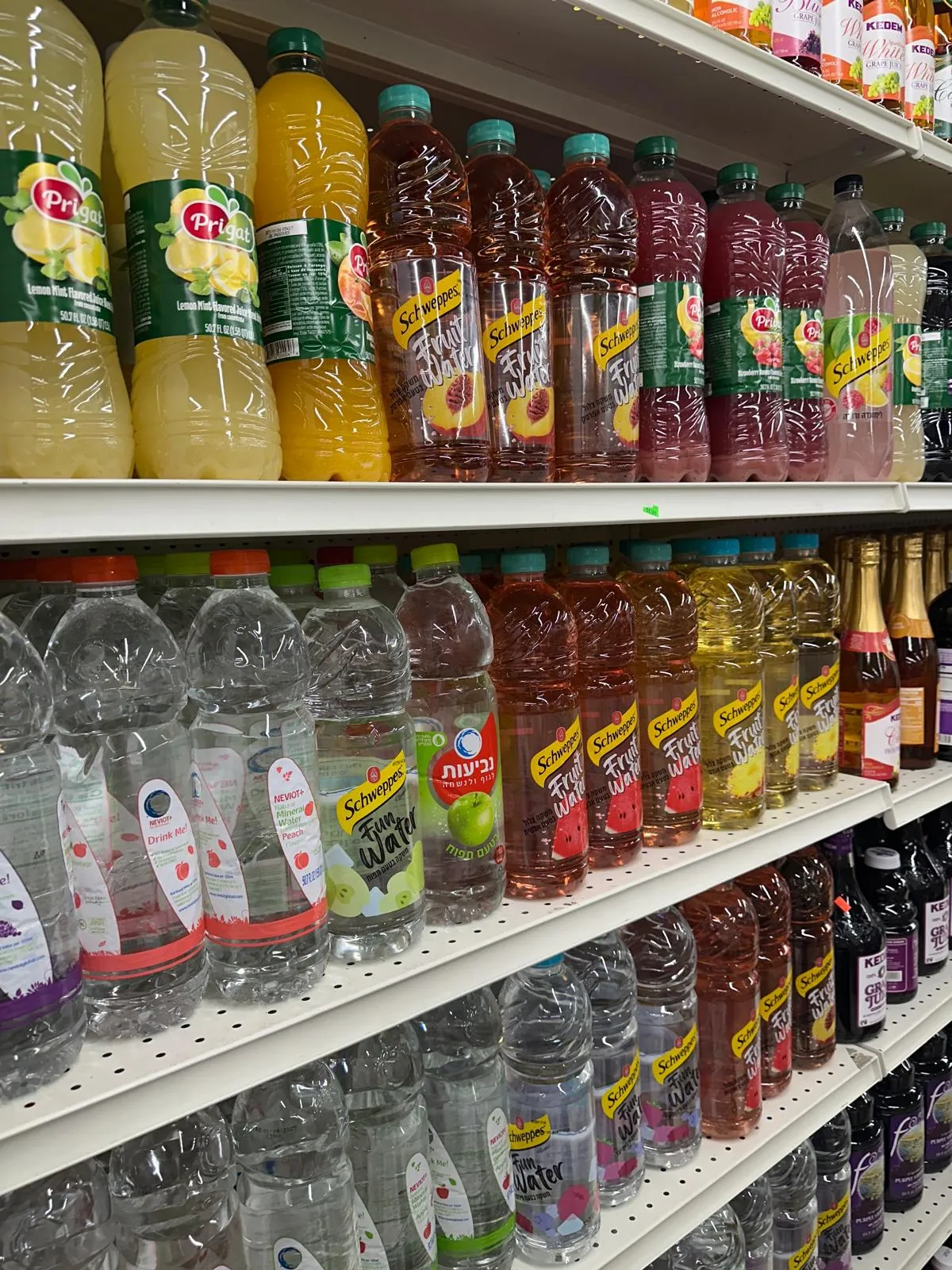 Miami Kosher Supermarket, Grocery, Bakery & Catering — photo 6