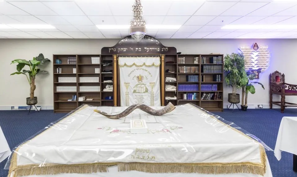 Mifgash Centre - Bentleigh Synagogue & Jewish Centre — foto 5