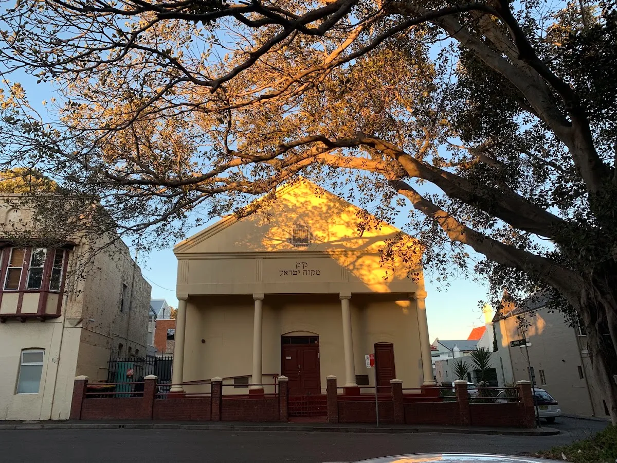 Newtown Synagogue — photo 3