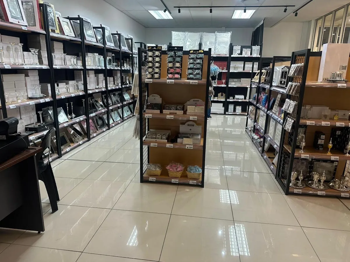Ohr Judaica