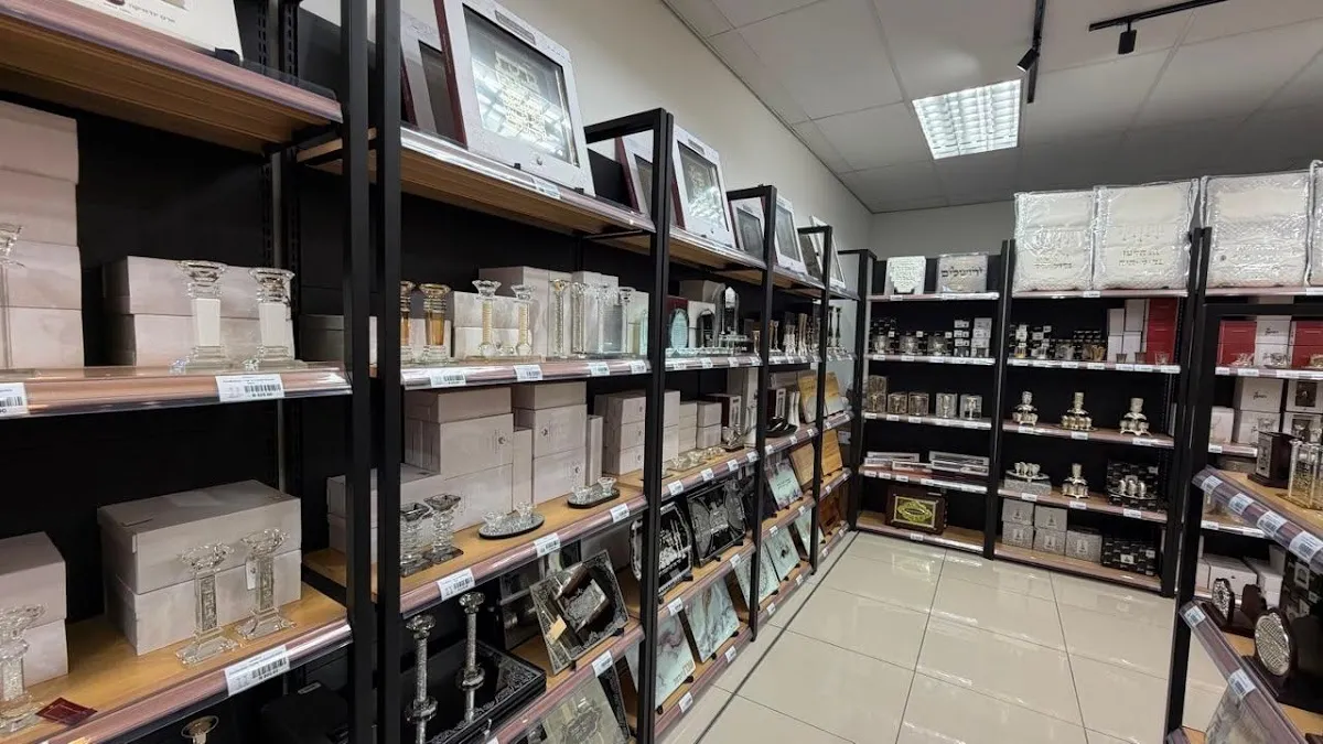 Ohr Judaica — photo 2