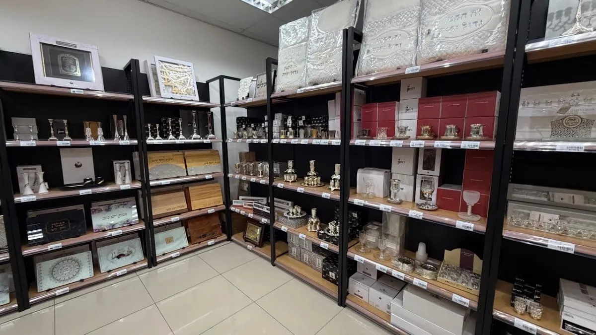 Ohr Judaica — photo 4