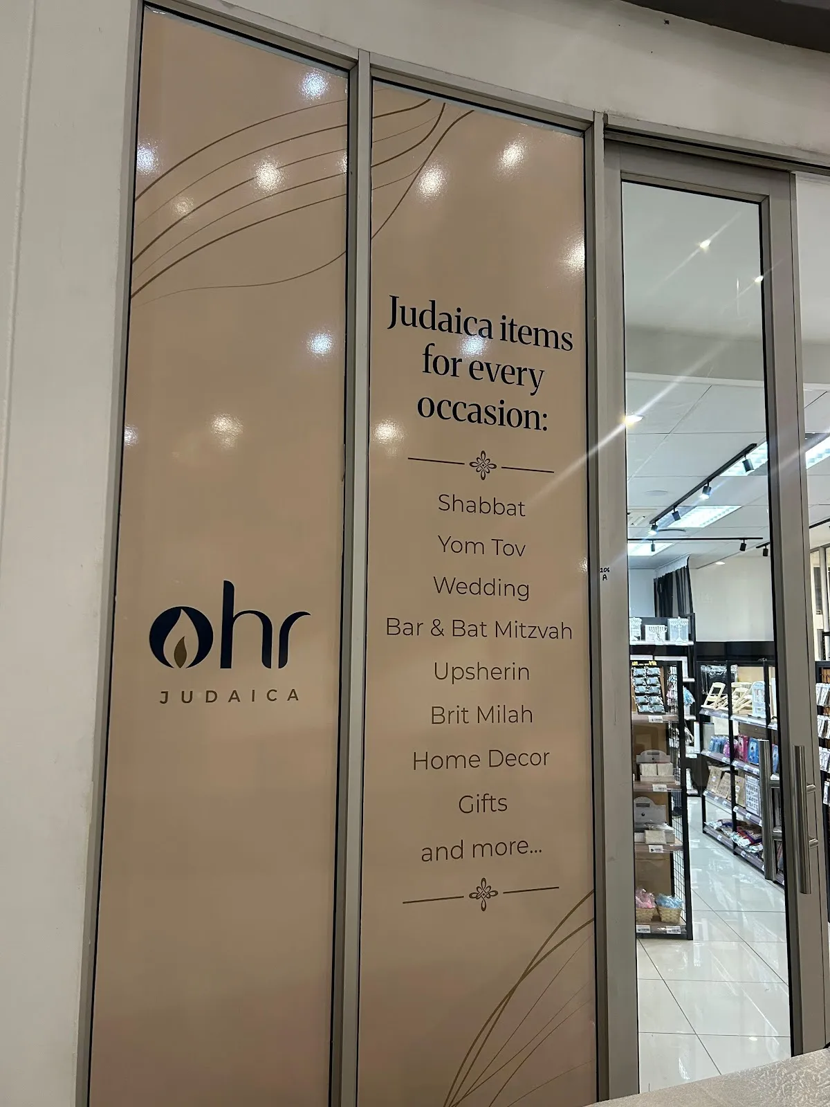 Ohr Judaica — photo 6