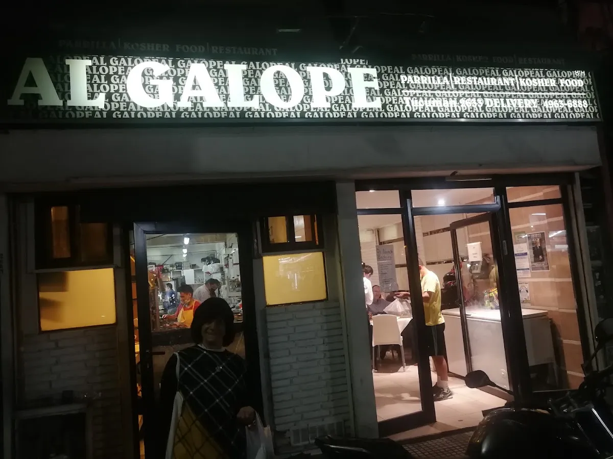 Pizzería Venecia Kasher — foto 5