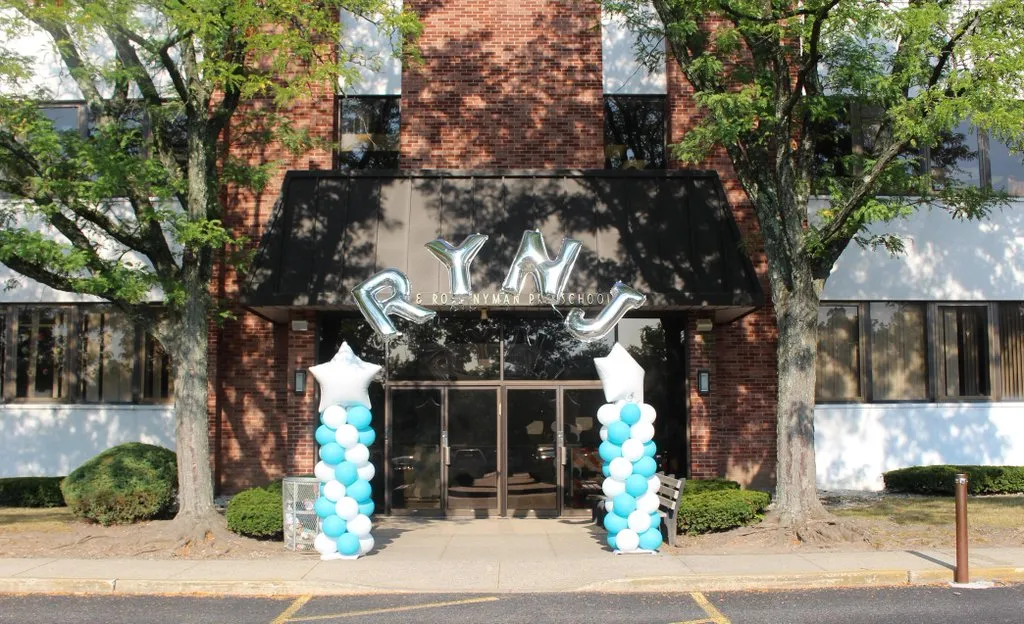 Rosenbaum Yeshiva of North Jersey — foto 3