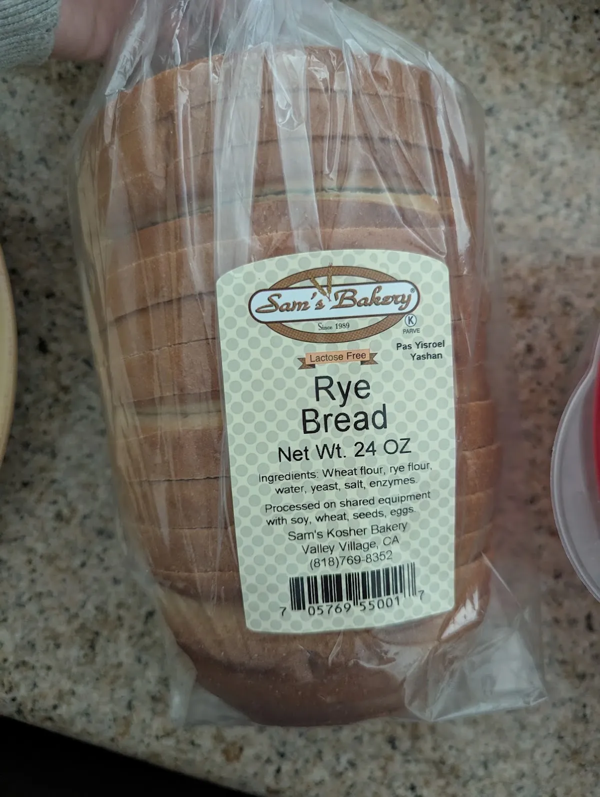 Sam's Kosher Bakery — photo 6