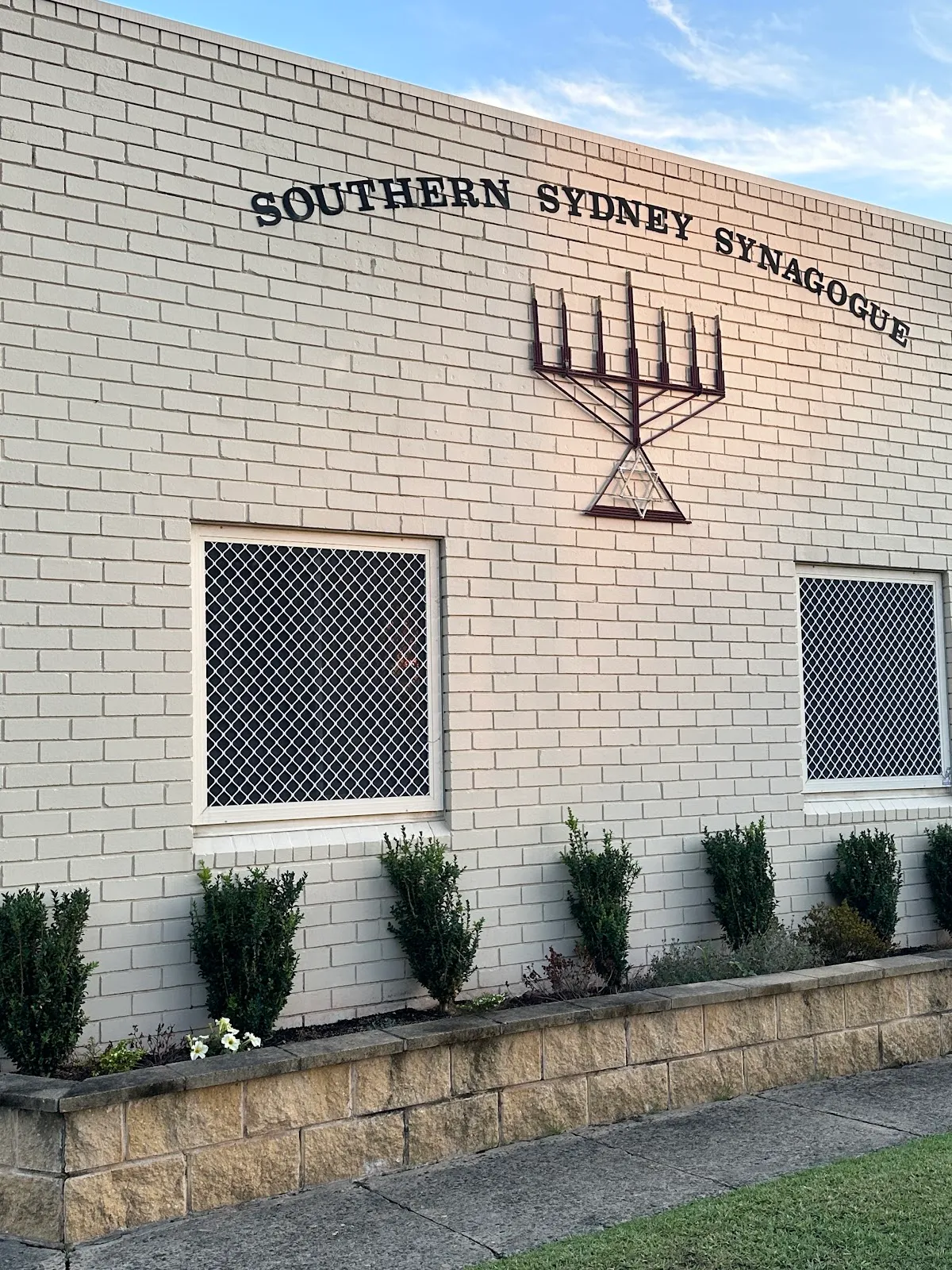 Southern Sydney Synagogue — photo 2