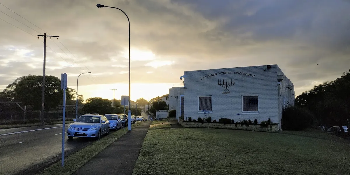 Southern Sydney Synagogue — photo 3