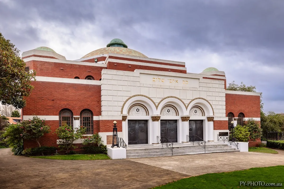 St Kilda Hebrew Congregation Inc — foto 2