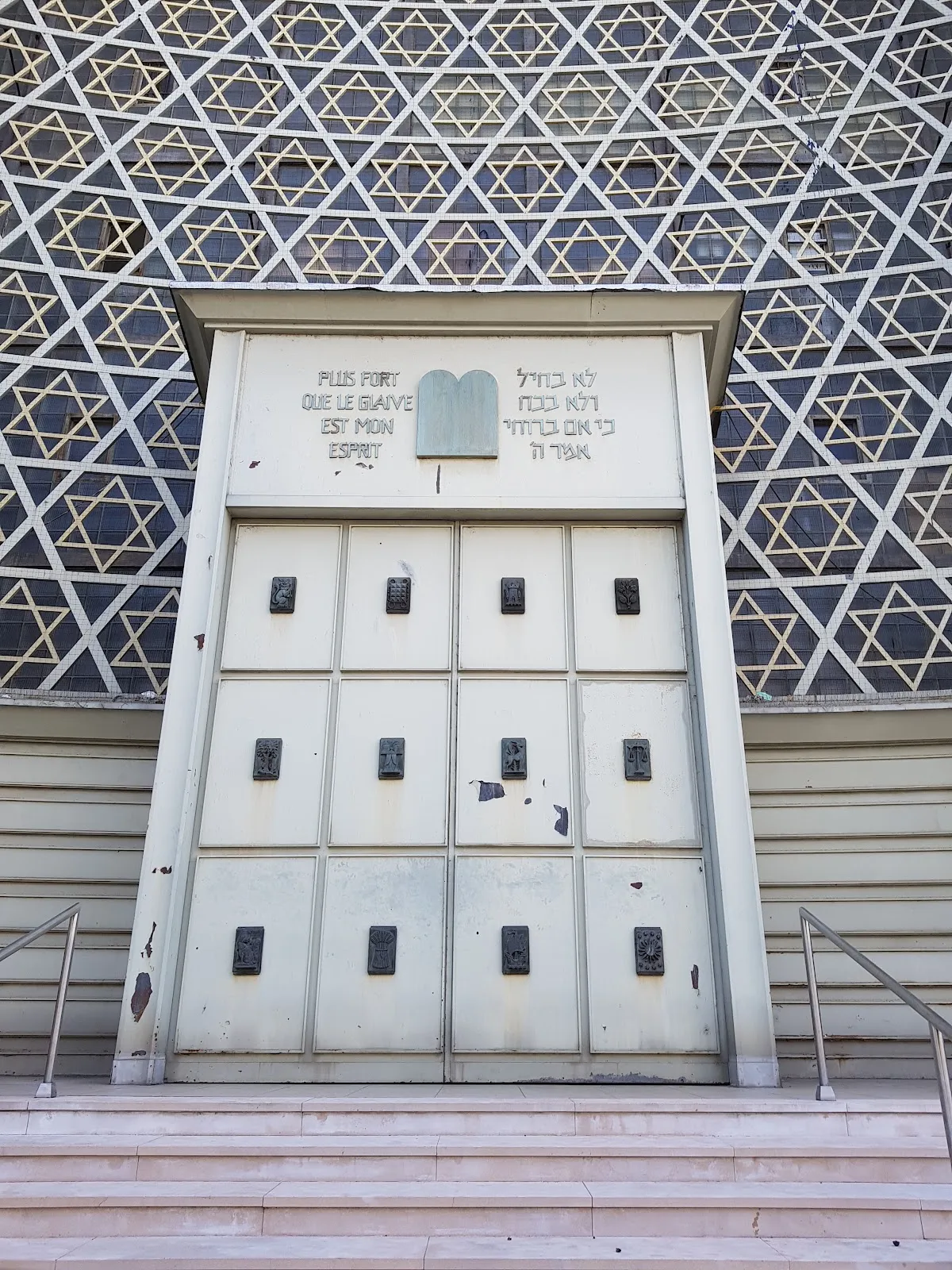 Synagogue Weiler — foto 3