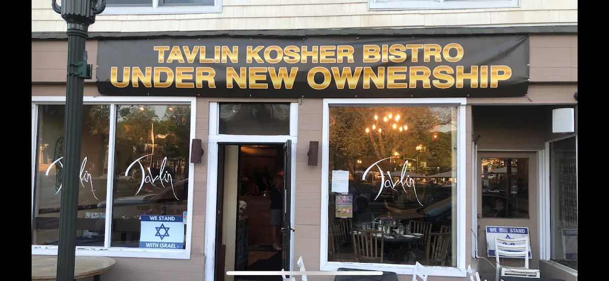 Tavlin Kosher Bistro
