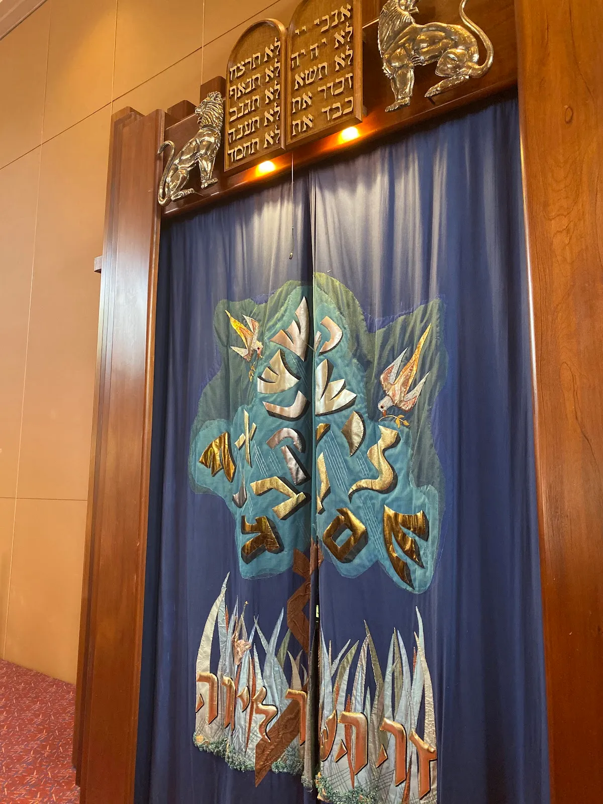 Temple Beth Israel — foto 3