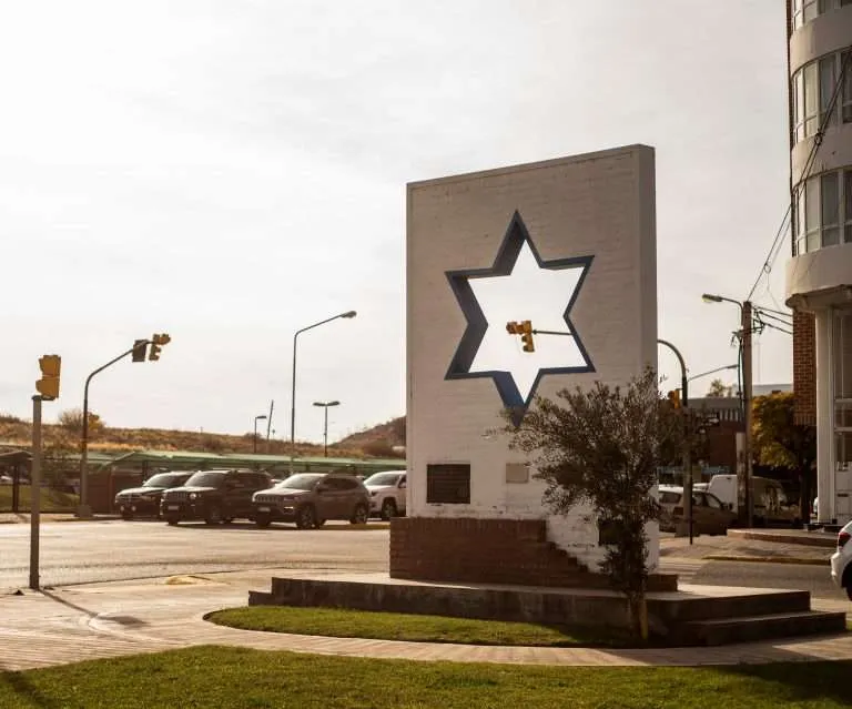 Monumento Estado de Israel — Neuquén — photo 2