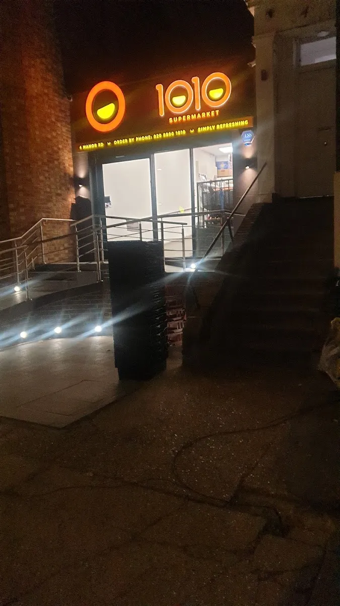1010 Supermarket — photo 6
