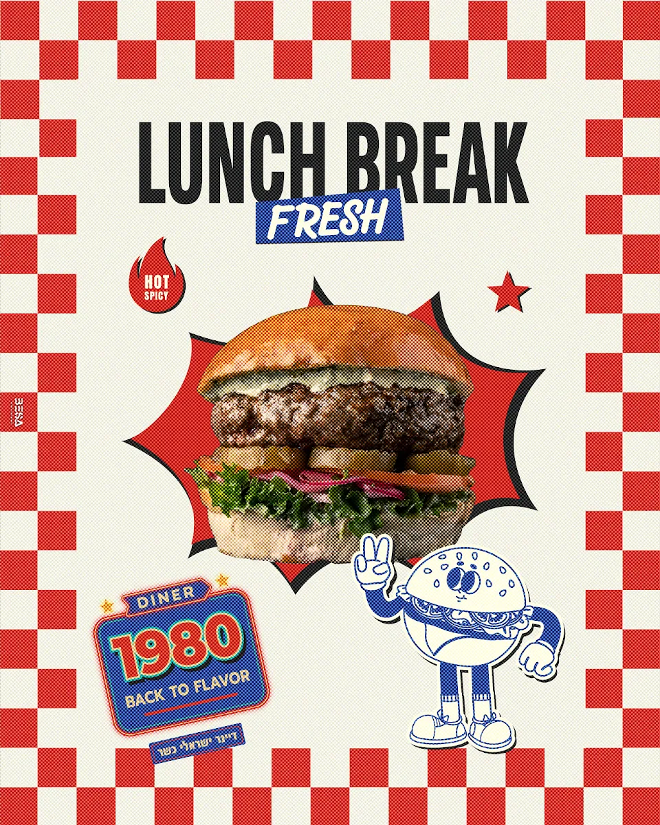 Diner 1980 — foto 6