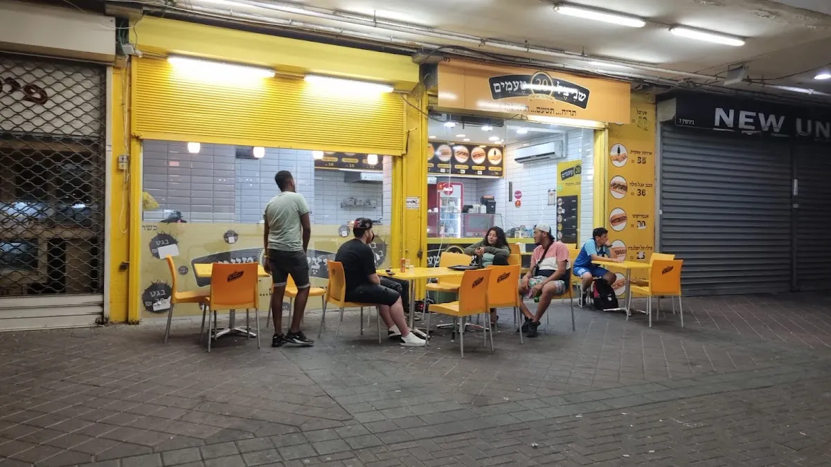 20 Flavors Schnitzel