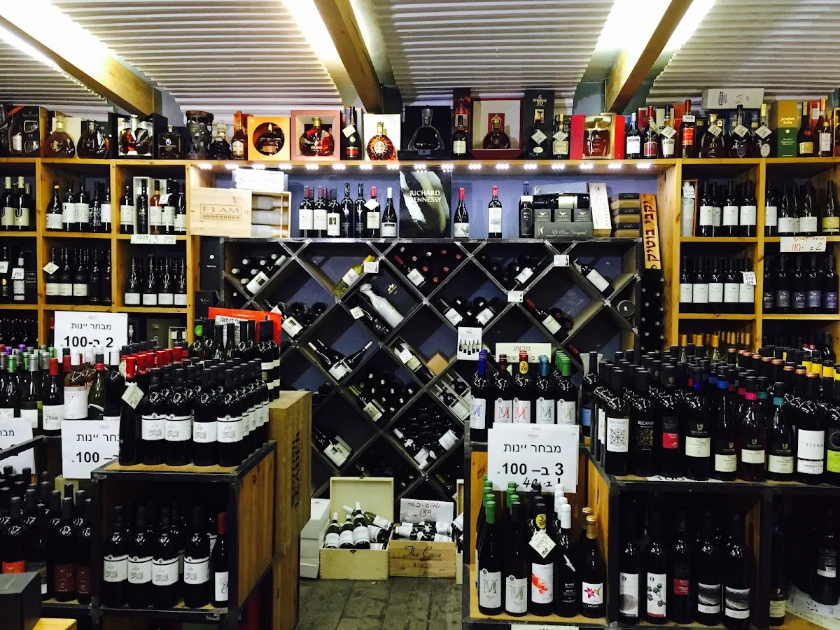 Bar 55 Wine Shop — foto 2