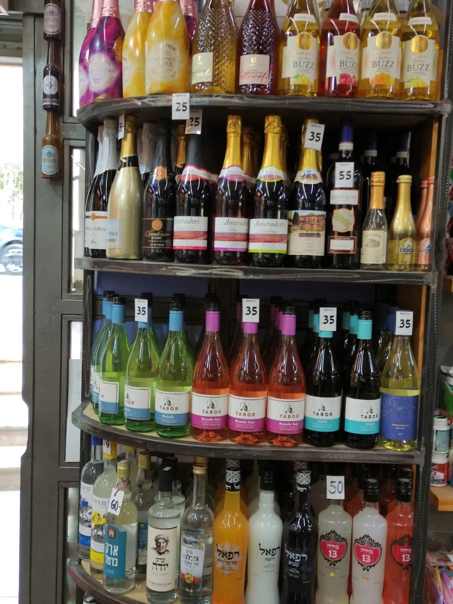 Bar 55 Wine Shop — foto 5