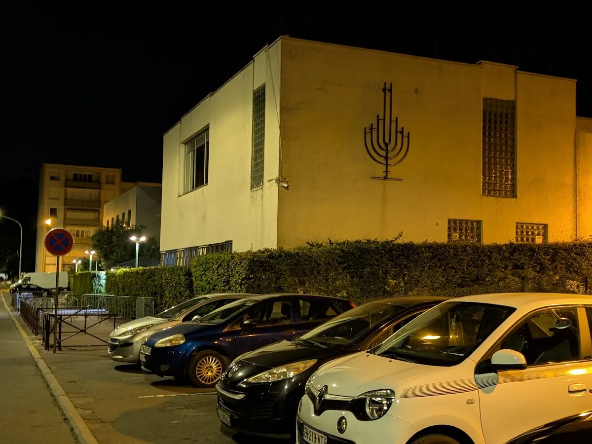 A.C.I.C (Association Culturelle Israélite de Créteil) — foto 6
