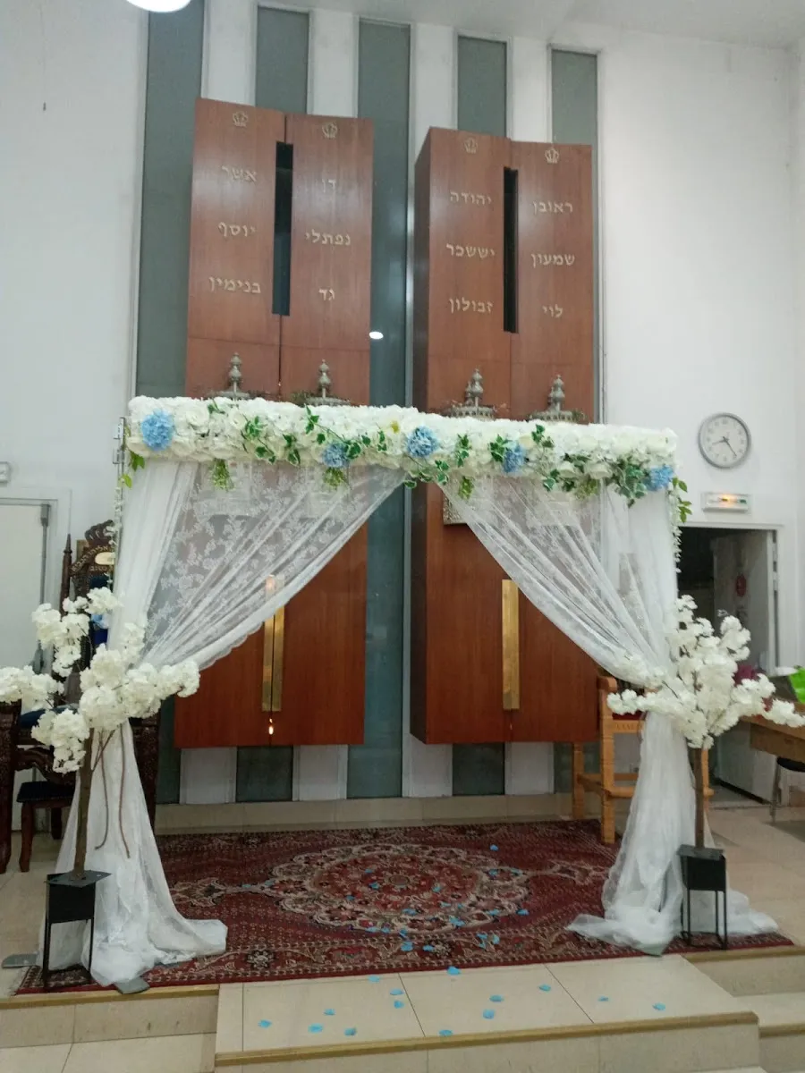 A.C.I.L Association culturelle israélite des Lilas — photo 2
