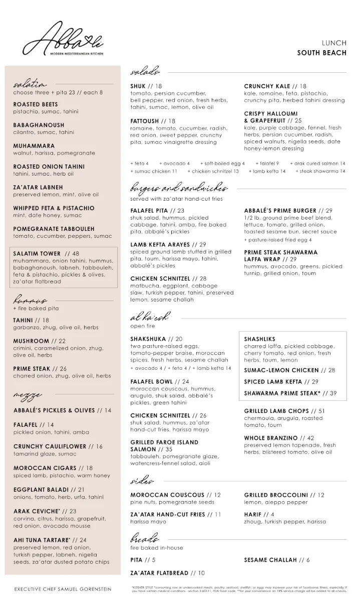 Abbalé Modern Mediterranean Kitchen (South Beach)
