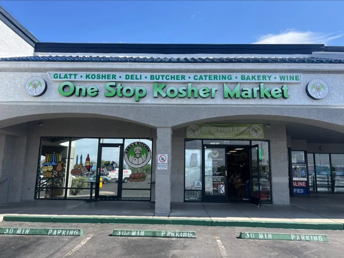 Abbas Kosher Kitchen