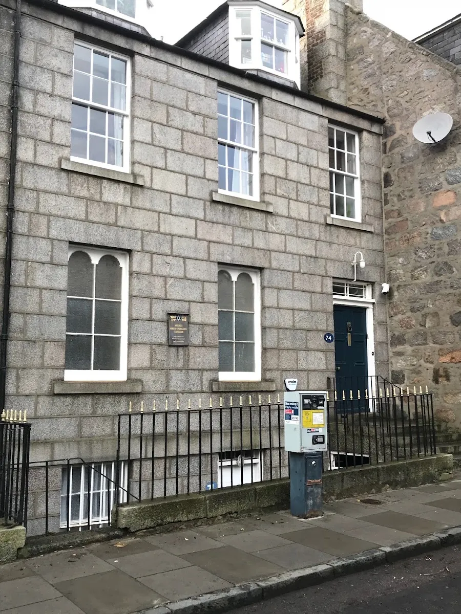 Aberdeen Synagogue and Jewish Community Centre — photo 3
