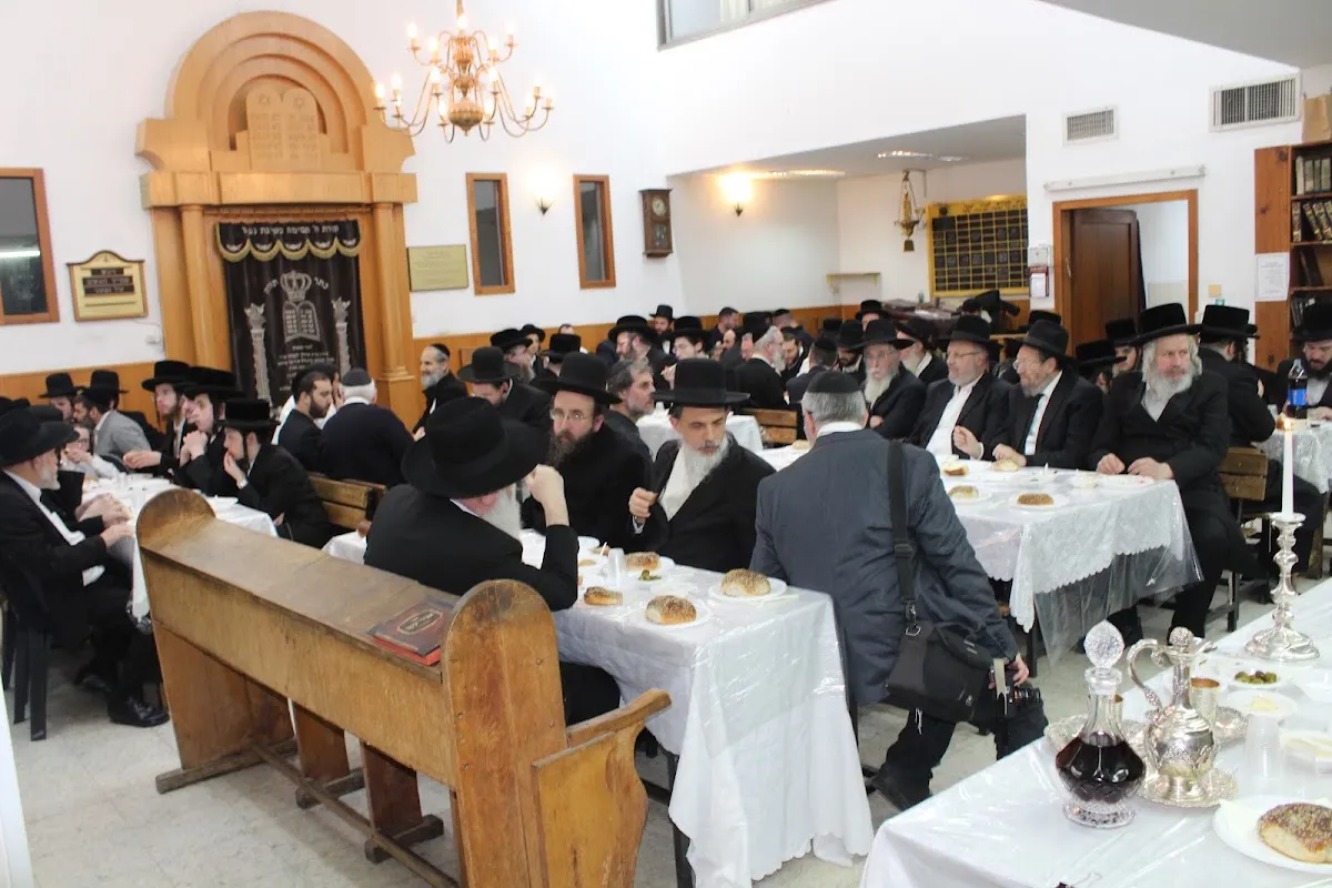 Abir Yaakov Sadigura Beit Midrash Tel Aviv — foto 2