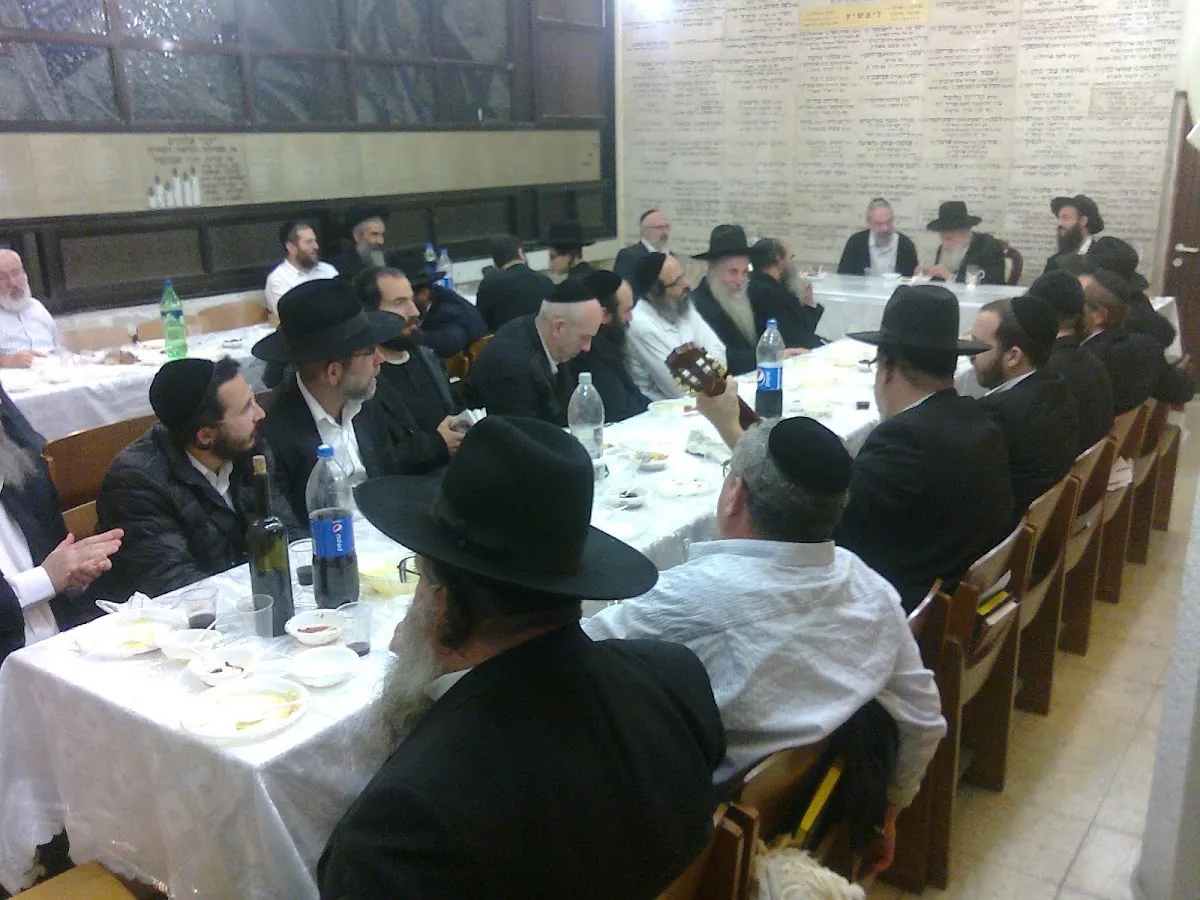 Abir Yaakov Sadigura Beit Midrash Tel Aviv — foto 9