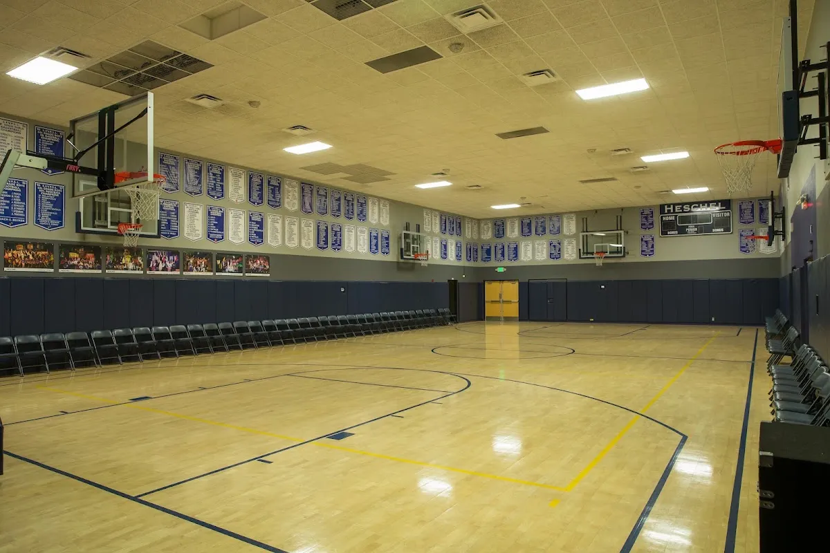 Abraham Joshua Heschel Day School — photo 3