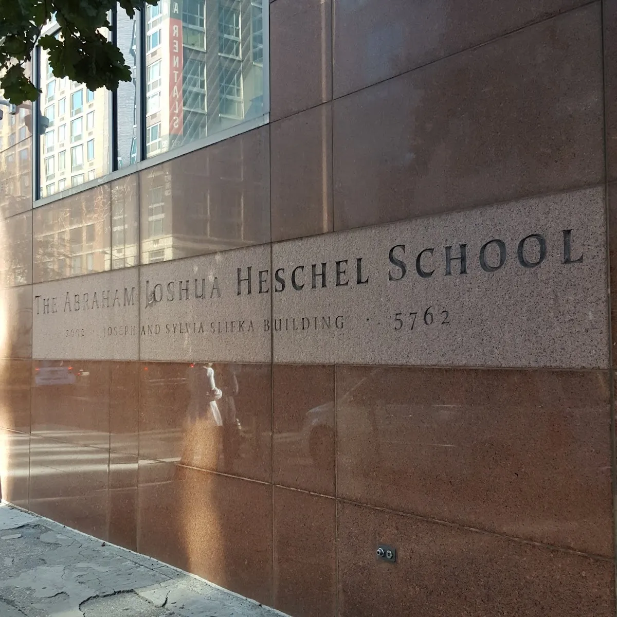Abraham Joshua Heschel School
