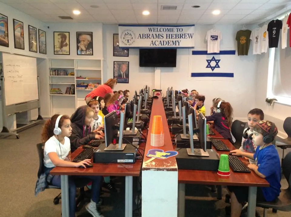 Abrams Hebrew Academy