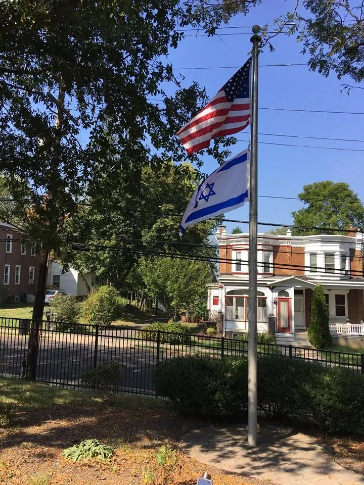 Abrams Hebrew Academy — photo 5