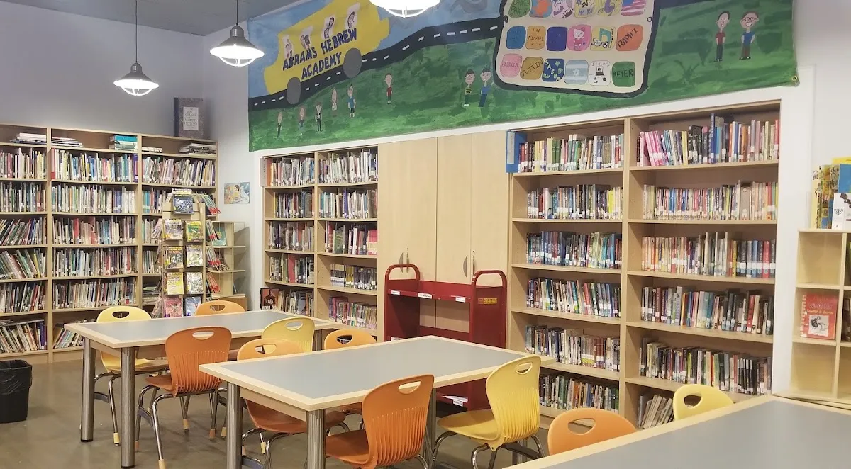 Abrams Hebrew Academy — photo 7
