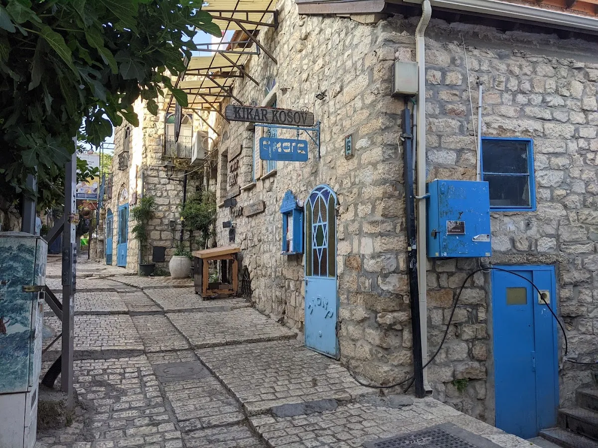 Abuhav Synagogue — foto 7