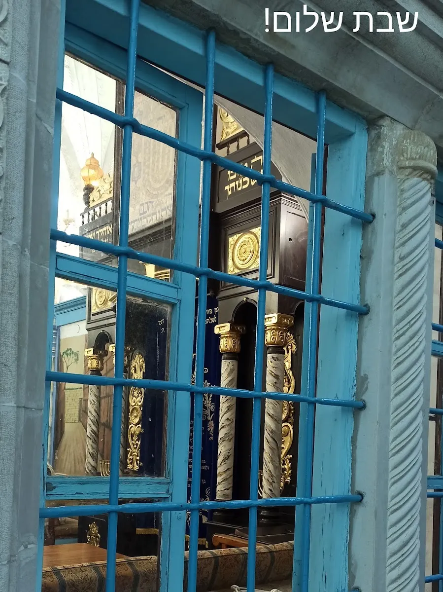 Abuhav Synagogue — foto 10