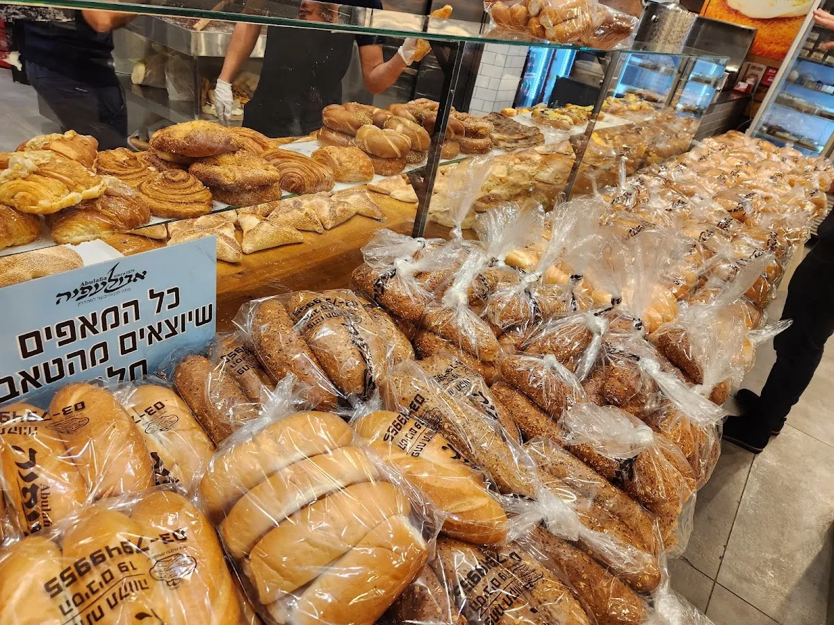 Abulafia (Petah Tikva) — photo 6