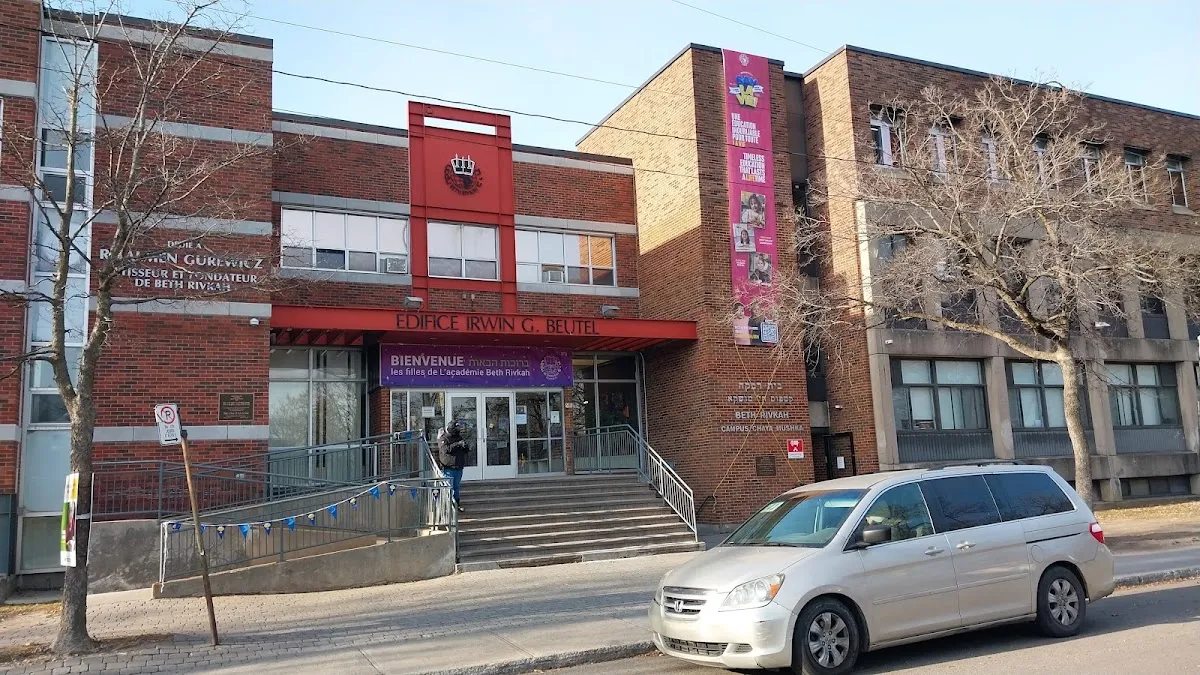 Académie Beth Rivkah pour Filles — photo 3