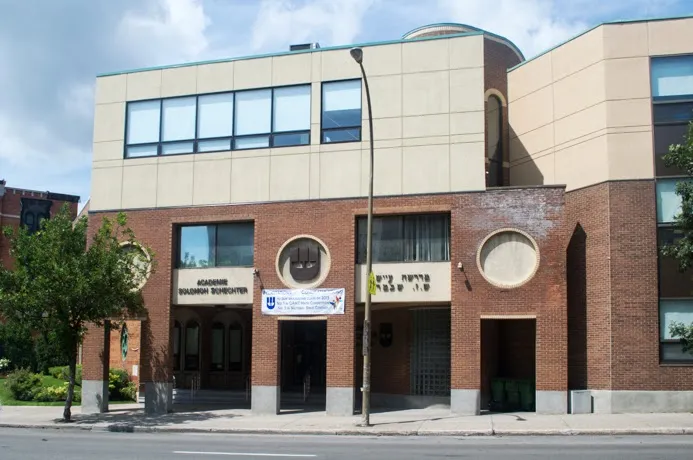 Académie Solomon Schechter — foto 2
