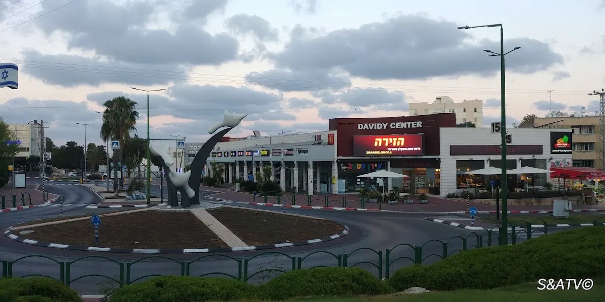 Ach Tov VaChesed Synagogue — foto 5