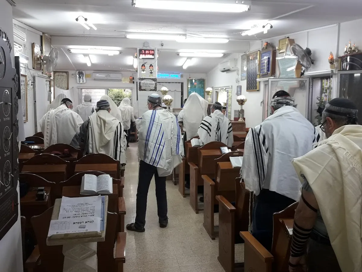 Achdut Yisrael HaTze'ira Synagogue — foto 3