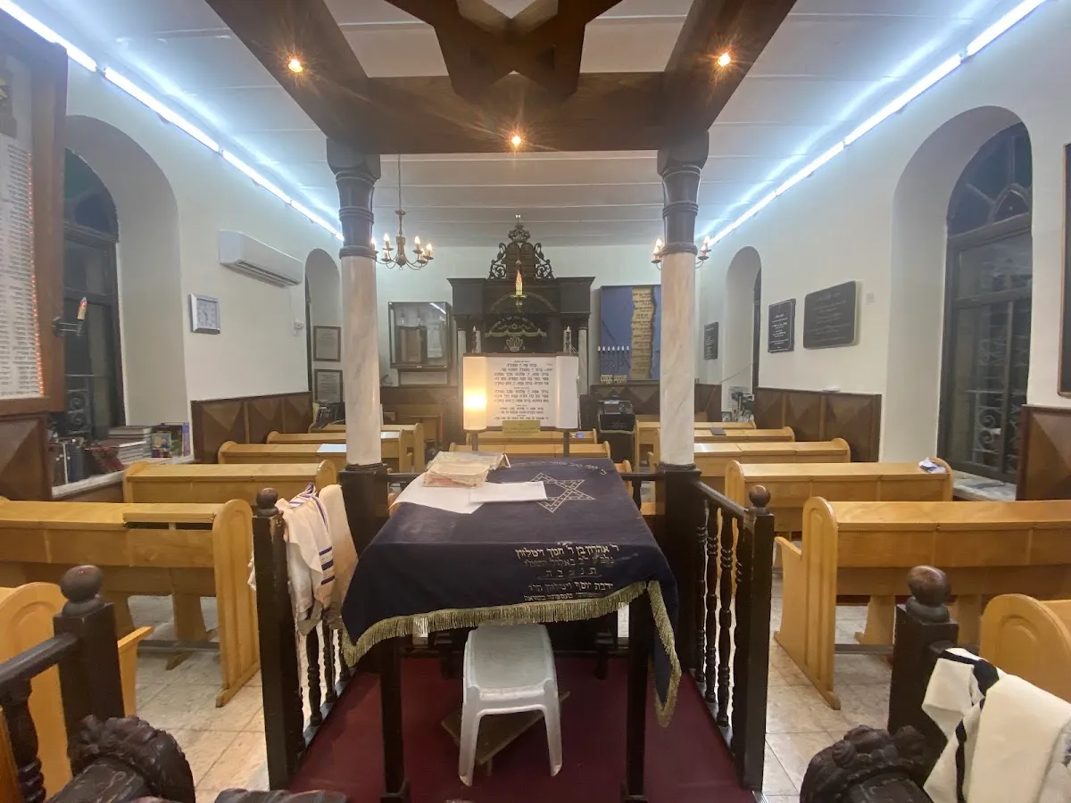 Achdut Yisrael Synagogue (Olei HaGardom)