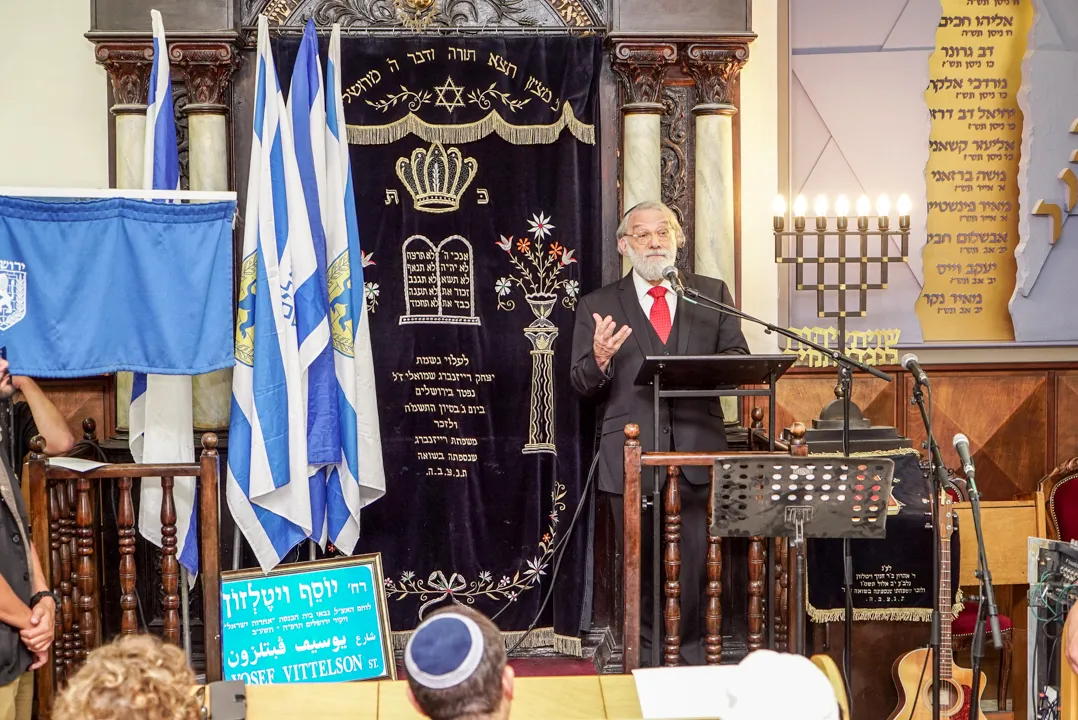 Achdut Yisrael Synagogue (Olei HaGardom) — foto 9