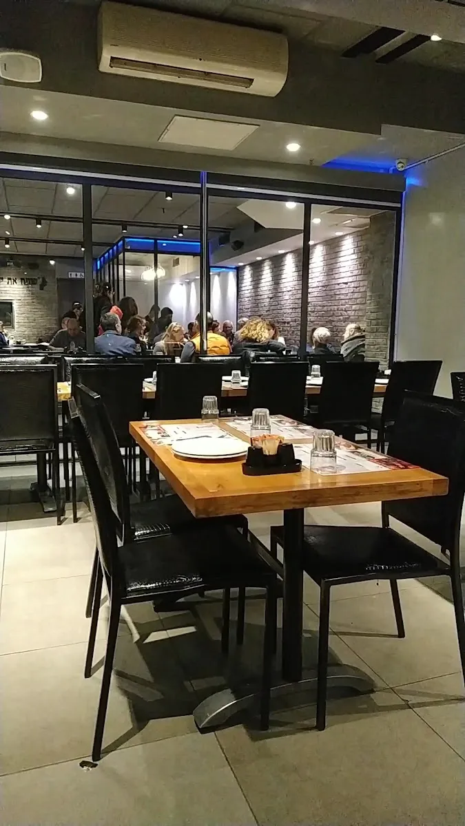 Achla (Petah Tikva) — photo 2