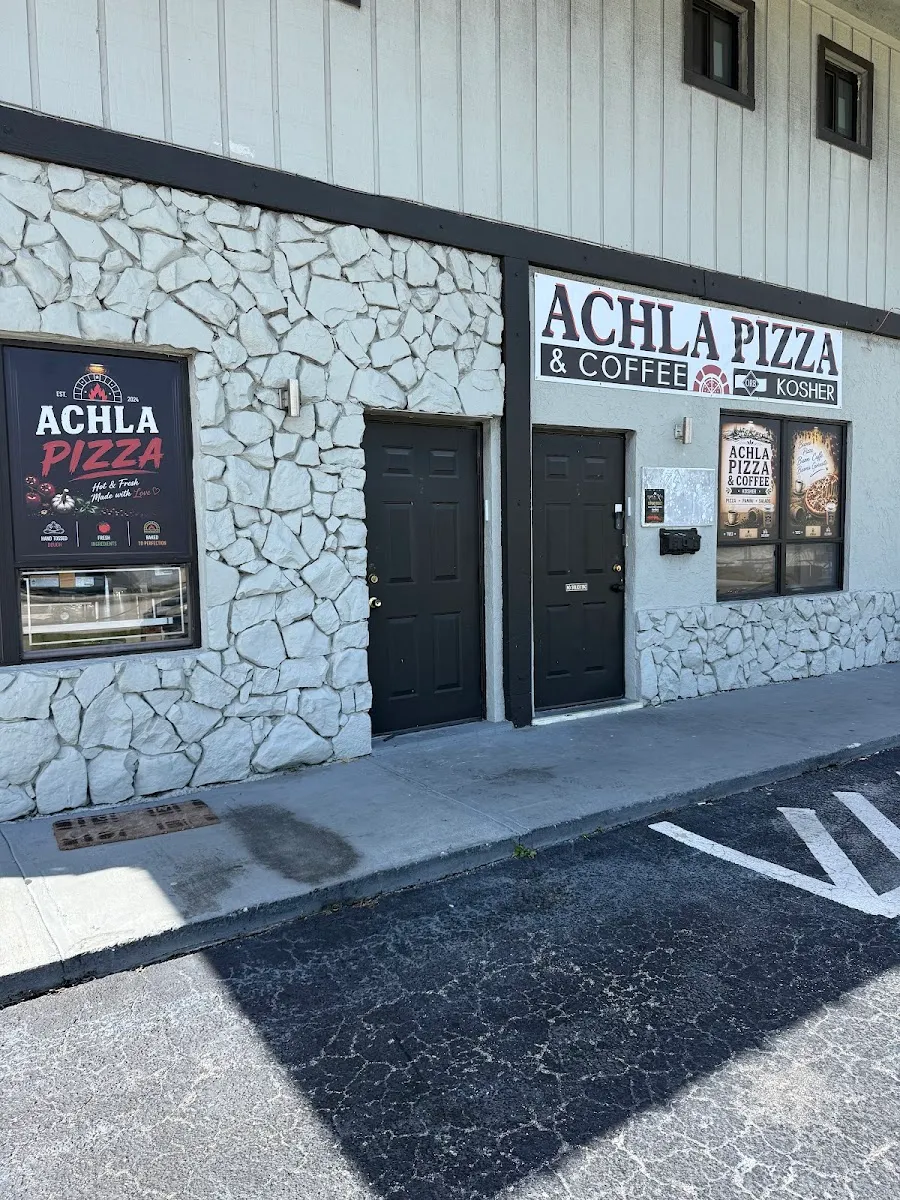 Achla Pizza — foto 8