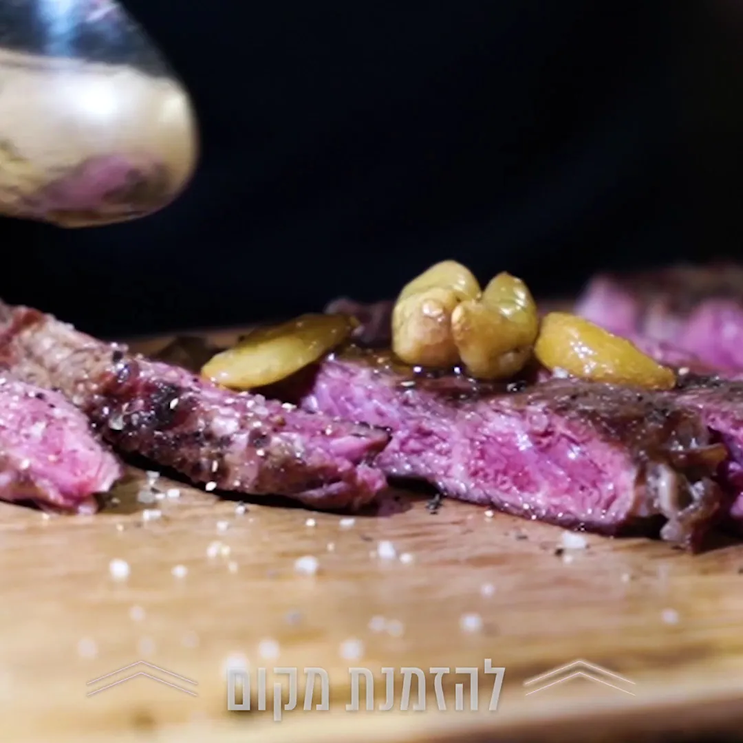 Achla Premium Grill House — photo 2