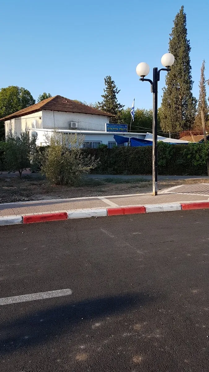 Achvat Achim Synagogue — foto 2