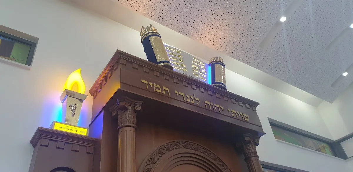 Achvat HaKabai Synagogue — foto 2